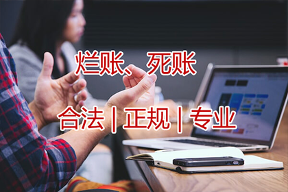 欠款未还，能否直接申请财产冻结？